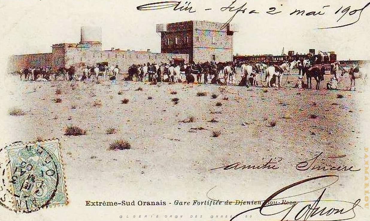 Djenien bou-rezg 602.jpg